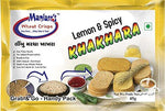 011 Lemon and Spicy (Pack of 8)